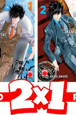 PACK 2X1 EL MISTERIO PROHIBIDO DE RON KAMONOHASHI Nº 01 Y Nº 02
