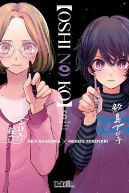 OSHI NO KO 06