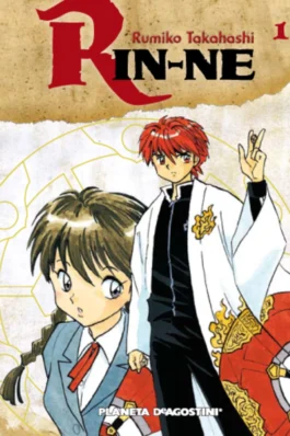 RIN-NE 01