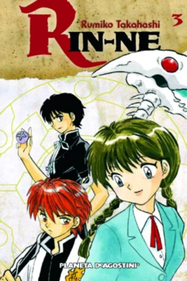 RIN-NE 03