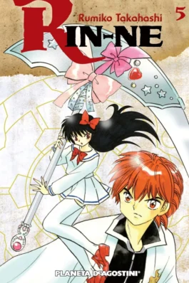 RIN-NE 05