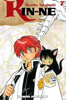 RIN-NE 07