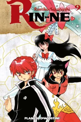 RIN-NE 09
