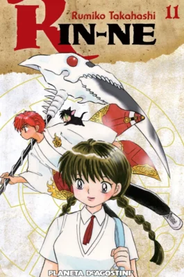 RIN-NE 11