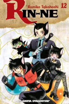 RIN-NE 12