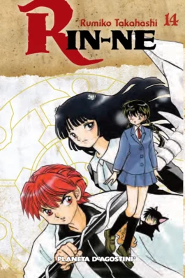 RIN-NE 14