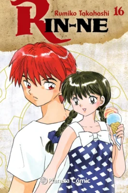 RIN-NE 16