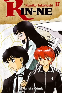 RIN-NE 17