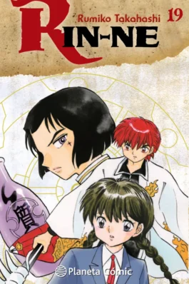 RIN-NE 19