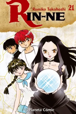 RIN-NE 21