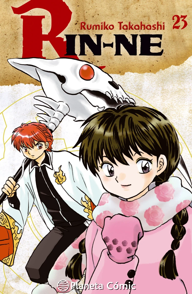 RIN-NE 23