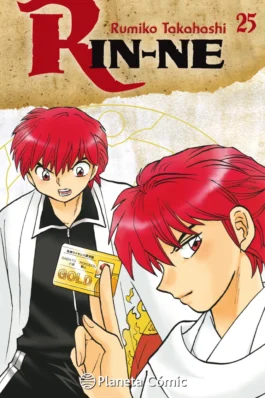 RIN-NE 25
