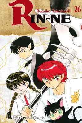 RIN-NE 26
