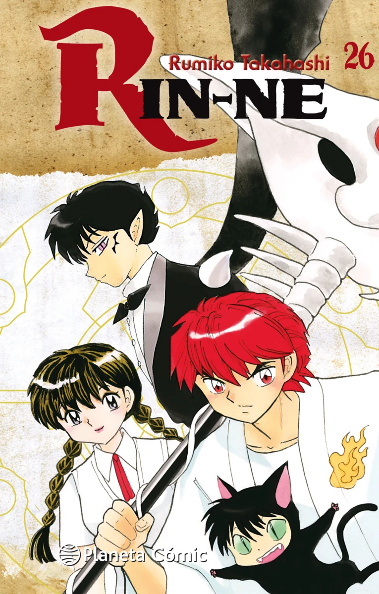 RIN-NE 26