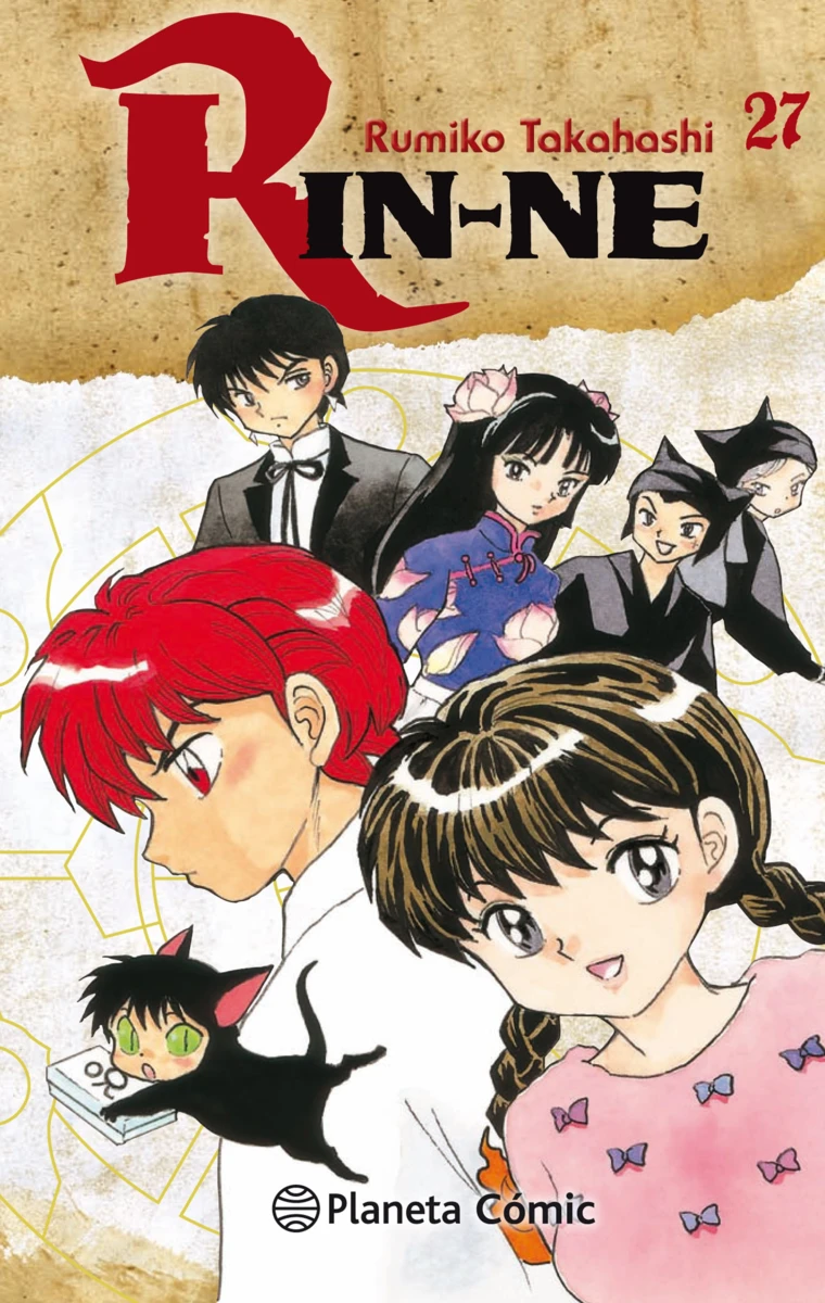 RIN-NE 27