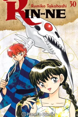 RIN-NE 30