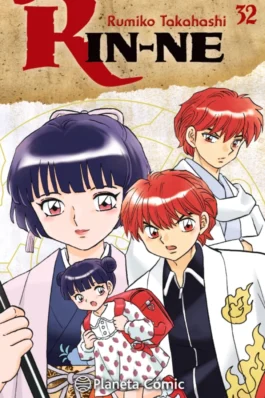 RIN-NE 32