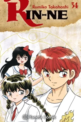 RIN-NE 34