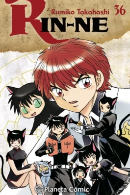 RIN-NE 36