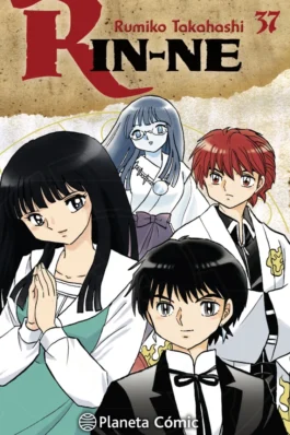 RIN-NE 37