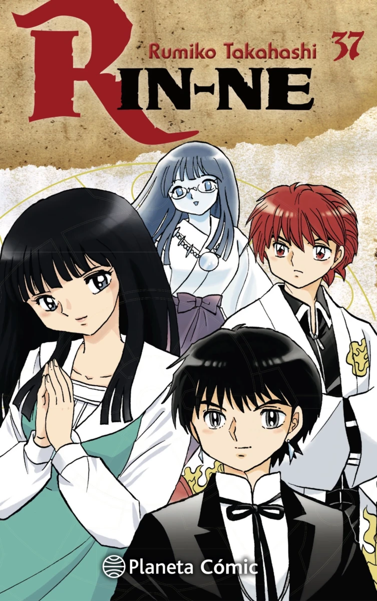 RIN-NE 37