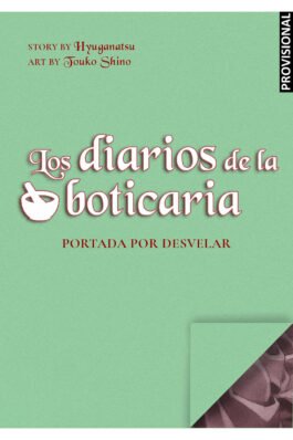 LOS DIARIOS DE LA BOTICARIA (LA NOVELA ORIGINAL) 02