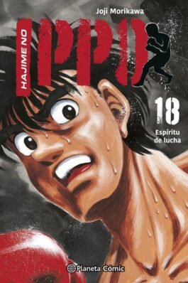HAJIME NO IPPO 18