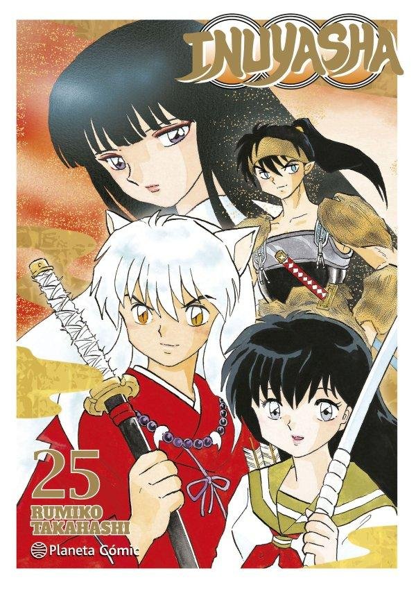 INUYASHA 25