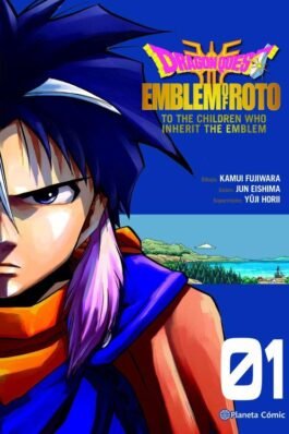 DRAGON QUEST EMBLEM OF ROTO II 01
