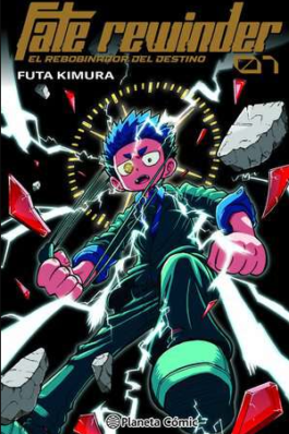 FATE REWINDER 01 (PRECIO ESPECIAL)