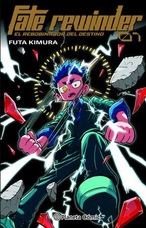 FATE REWINDER 01 (PRECIO ESPECIAL)