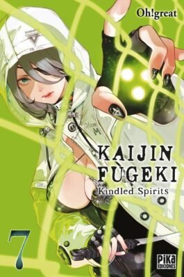 KAIJIN FUGEKI 07