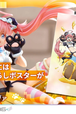 MILIM NAVA – THAT TIME I GOT REINCARNATED AS A SLIME – PRISMA WING – 19 CM – PRIME 1 STUDIO