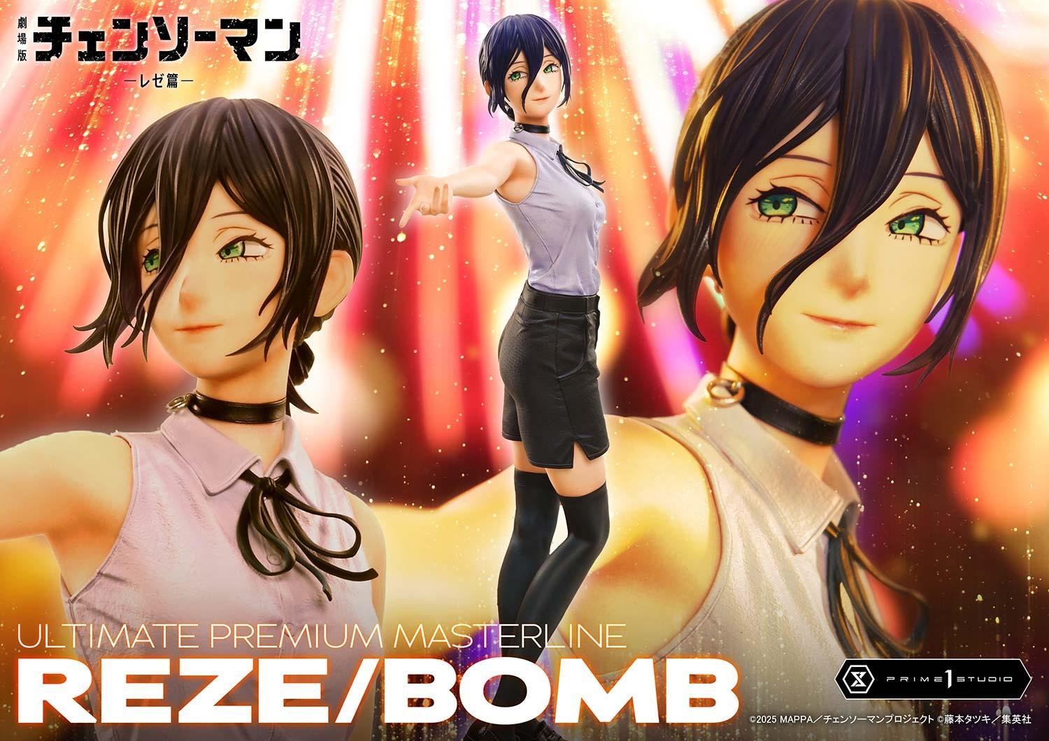 REZE/BOMB - CHAINSAW MAN - THE MOVIE: REZE ARC - ULTIMATE PREMIUM MASTERLINE - 56 CM - PRIME 1 STUDIO - Imagen 2
