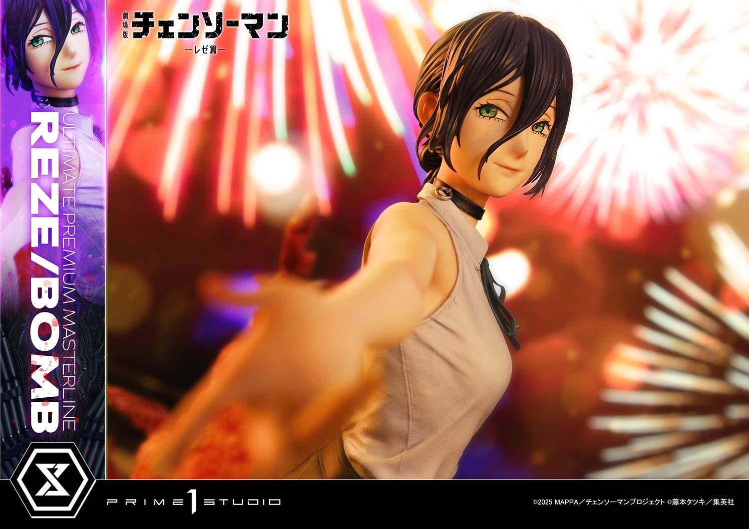 REZE/BOMB - CHAINSAW MAN - THE MOVIE: REZE ARC - ULTIMATE PREMIUM MASTERLINE - 56 CM - PRIME 1 STUDIO - Imagen 3