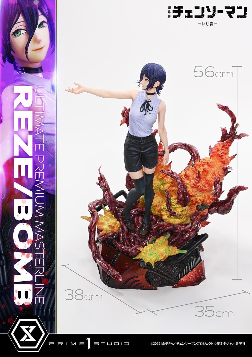 REZE/BOMB - CHAINSAW MAN - THE MOVIE: REZE ARC - ULTIMATE PREMIUM MASTERLINE - 56 CM - PRIME 1 STUDIO - Imagen 5