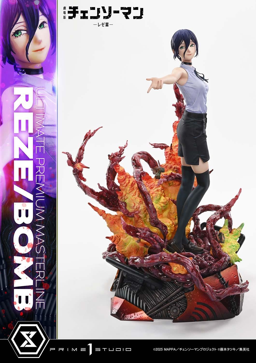 REZE/BOMB - CHAINSAW MAN - THE MOVIE: REZE ARC - ULTIMATE PREMIUM MASTERLINE - 56 CM - PRIME 1 STUDIO - Imagen 6