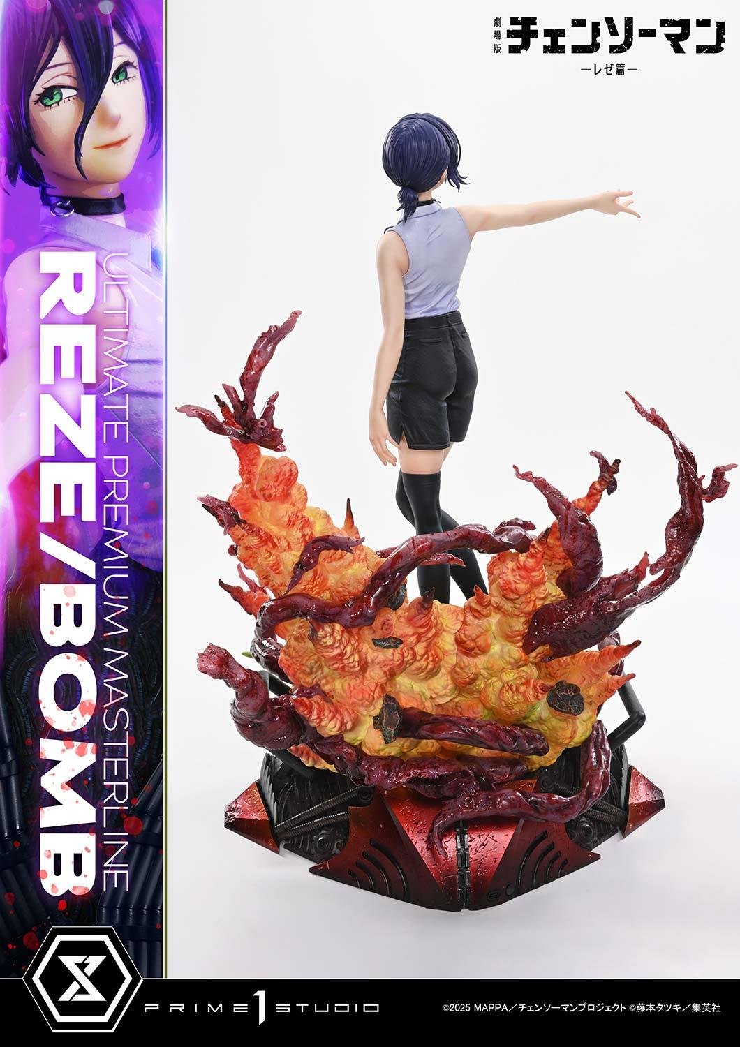 REZE/BOMB - CHAINSAW MAN - THE MOVIE: REZE ARC - ULTIMATE PREMIUM MASTERLINE - 56 CM - PRIME 1 STUDIO - Imagen 7