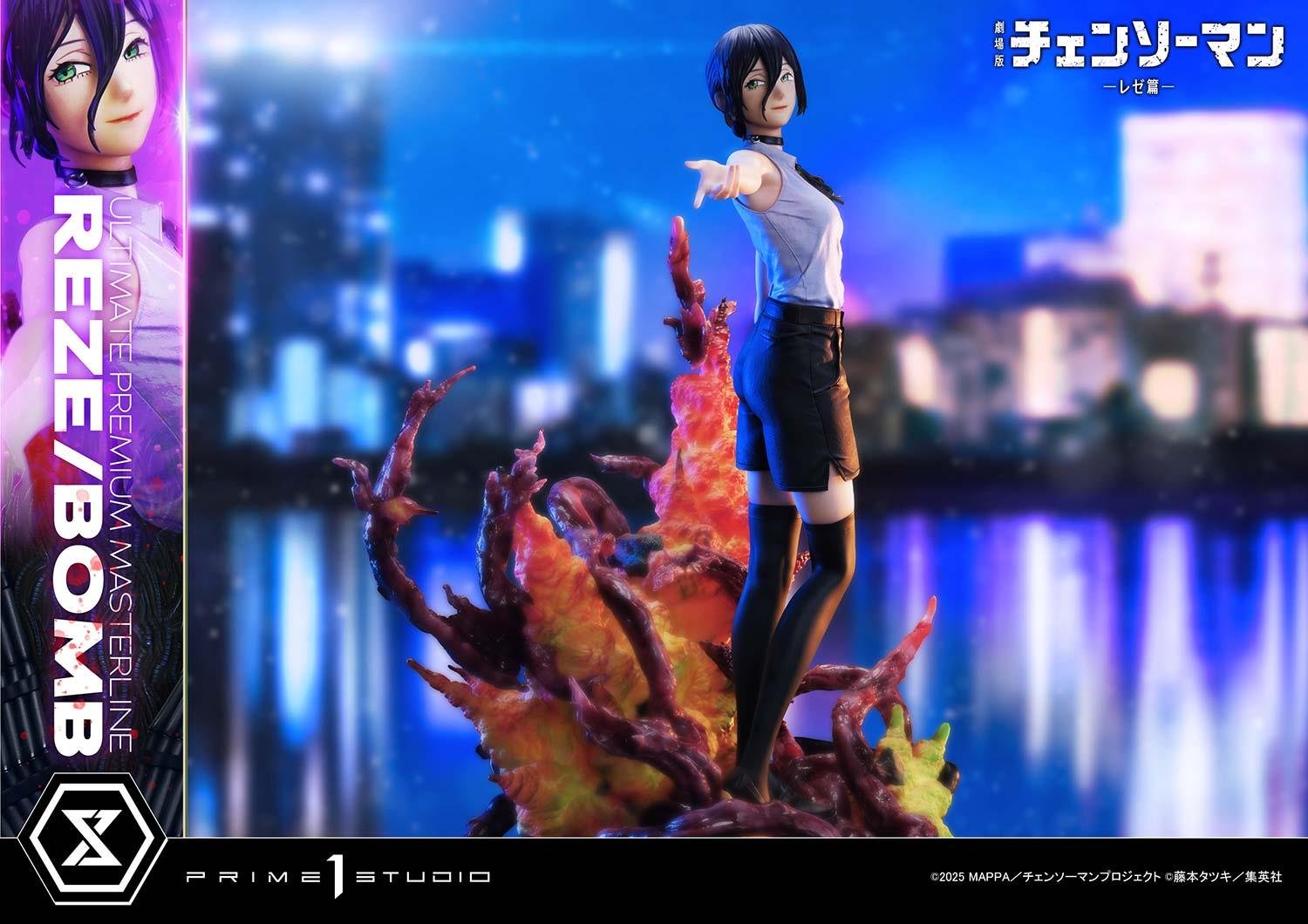 REZE/BOMB - CHAINSAW MAN - THE MOVIE: REZE ARC - ULTIMATE PREMIUM MASTERLINE - 56 CM - PRIME 1 STUDIO - Imagen 9