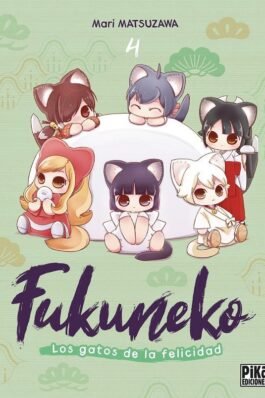 FUKUNEKO. LOS GATOS DE LA FELICIDAD 04