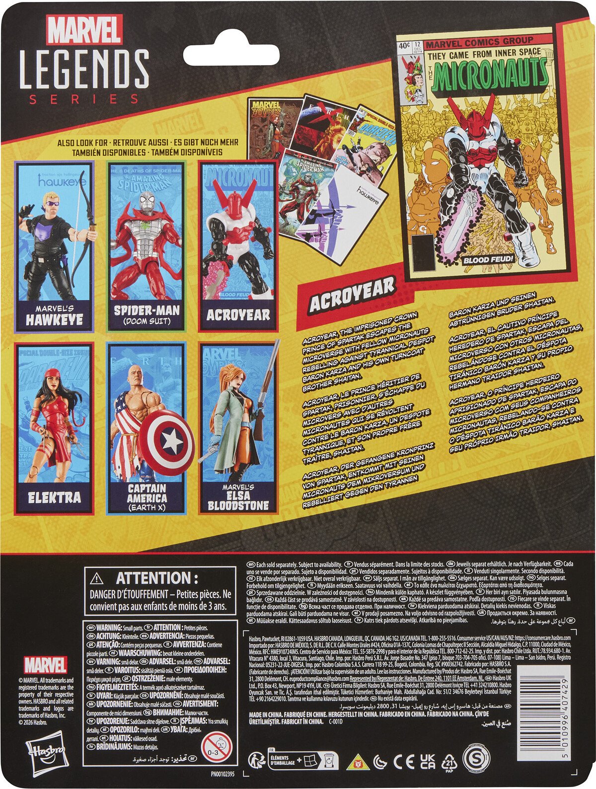 ACROYEAR - MARVEL - MARVEL LEGENDS - FIGURA 15 CM - HASBRO - Imagen 3