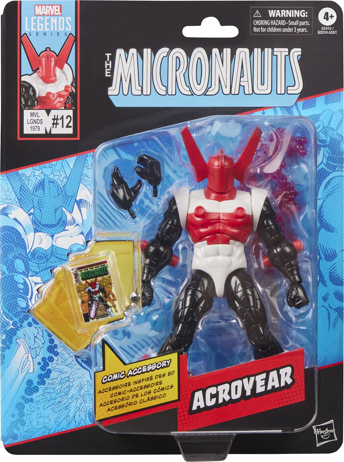 ACROYEAR - MARVEL - MARVEL LEGENDS - FIGURA 15 CM - HASBRO - Imagen 2