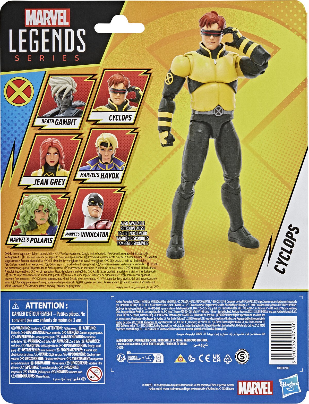 CYCLOPS - MARVEL - MARVEL LEGENDS - FIGURA 15 CM - HASBRO - Imagen 4