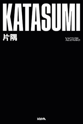 KATASUMI