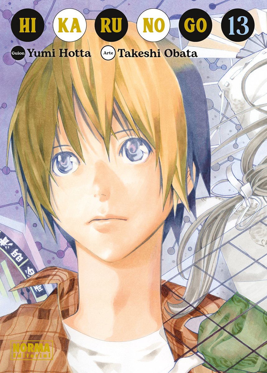 HIKARU NO GO 13