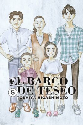 EL BARCO DE TESEO 05
