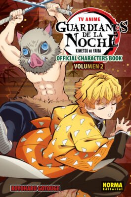 TV ANIME GUARDIANES DE LA NOCHE OFFICIAL CHARACTERS BOOK VOL. 02