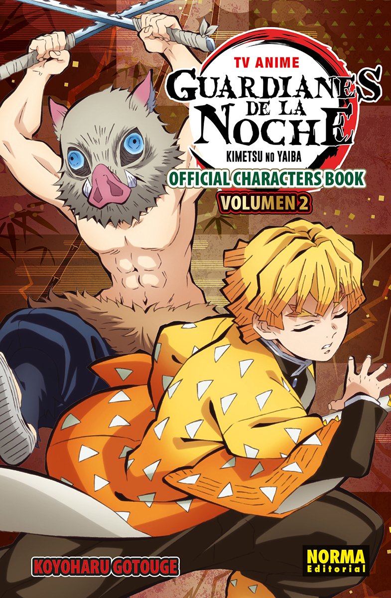 TV ANIME GUARDIANES DE LA NOCHE OFFICIAL CHARACTERS BOOK VOL. 02