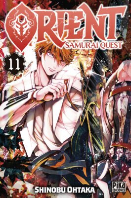 ORIENT: SAMURAI QUEST 11