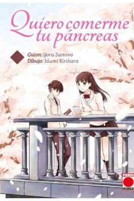 QUIERO COMERME TU PANCREAS